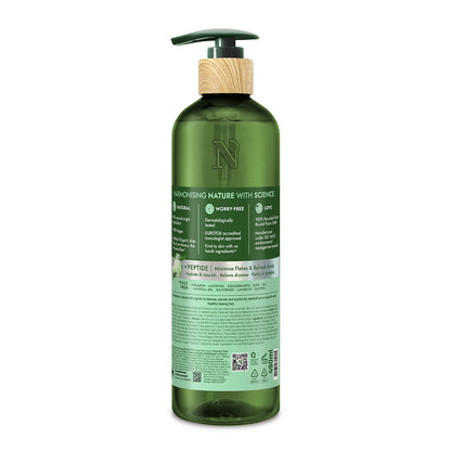 Naturals by Watsons Aloe Vera Shampoo 490ml