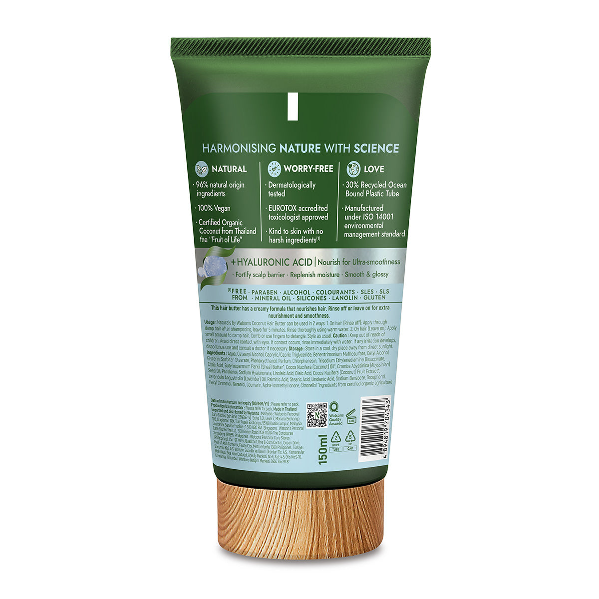 Naturals by Watsons Coconut Hair Butter 150ml