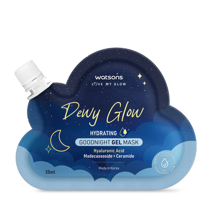 Watsons Dewy Glow Hydrating Goodnight Gel Mask 25ml