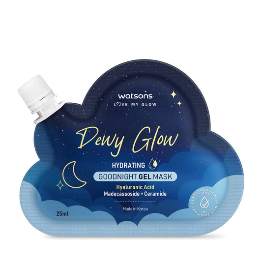 Watsons Dewy Glow Hydrating Goodnight Gel Mask 25ml