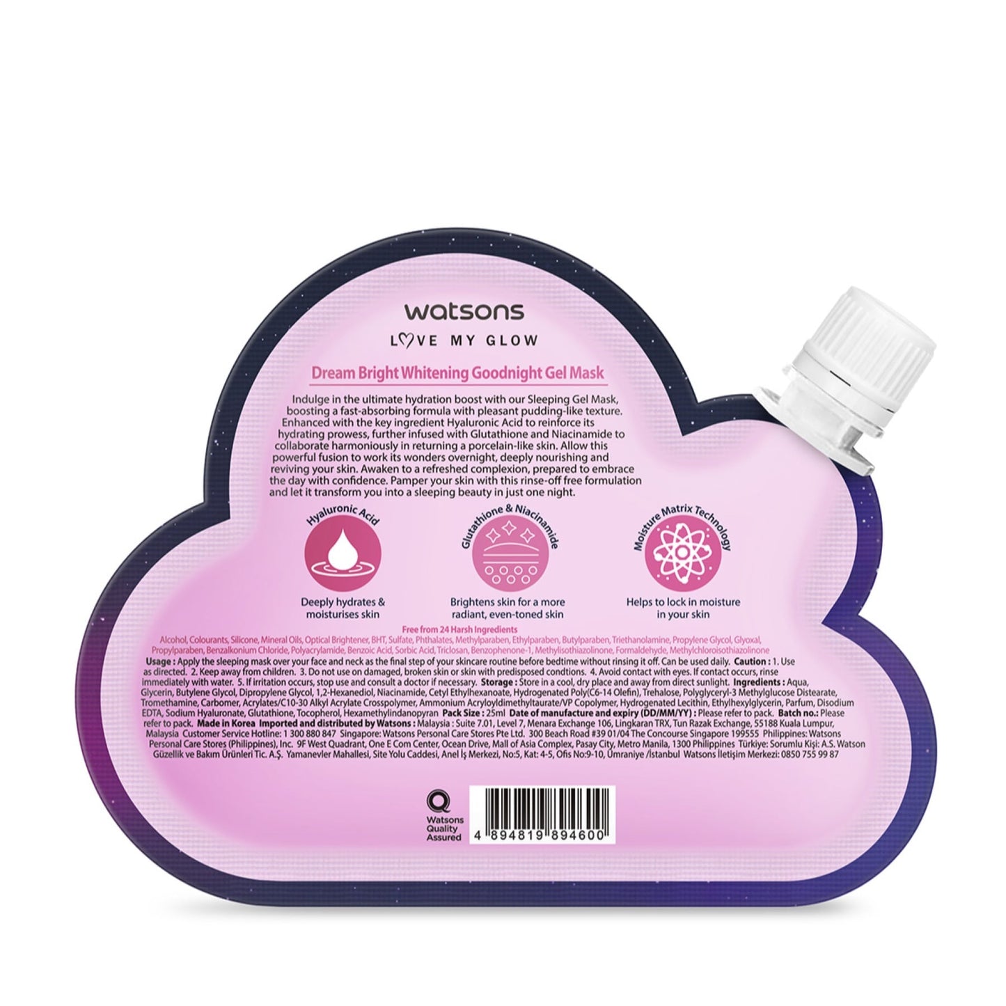 Watsons Dream Bright Whitening Goodnight Gel Mask 25ml