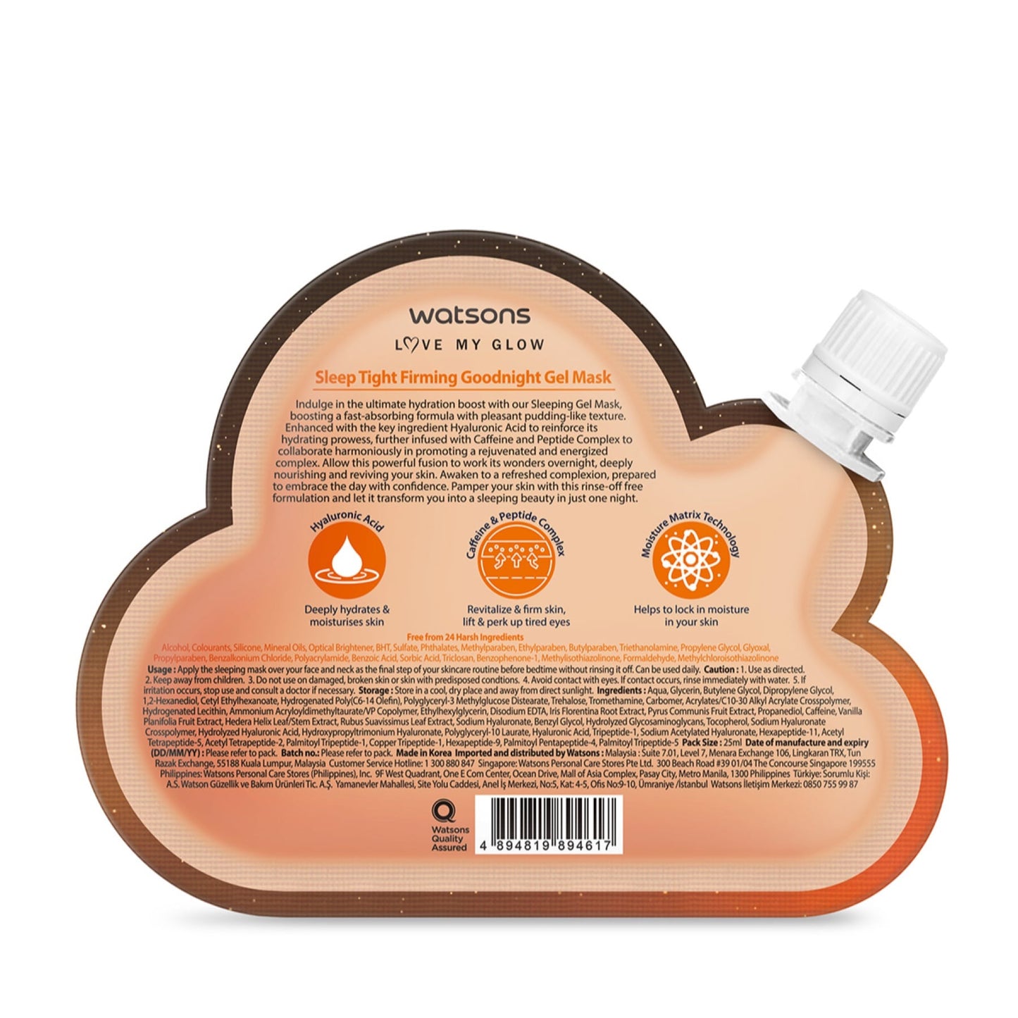 Watsons Sleep Tight Firming Goodnight Gel Mask 25ml