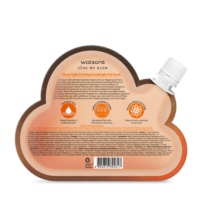 Watsons Sleep Tight Firming Goodnight Gel Mask 25ml