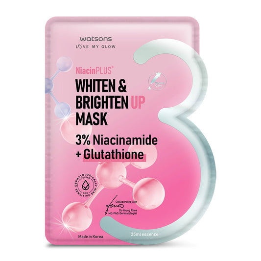 Watsons Whiten & Brighten Up Mask