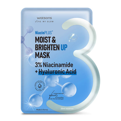 Watsons Moist & Brighten Up Mask