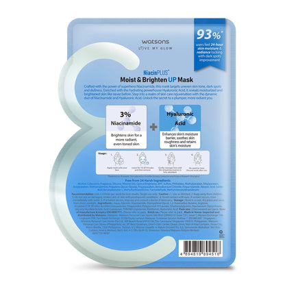 Watsons Moist & Brighten Up Mask