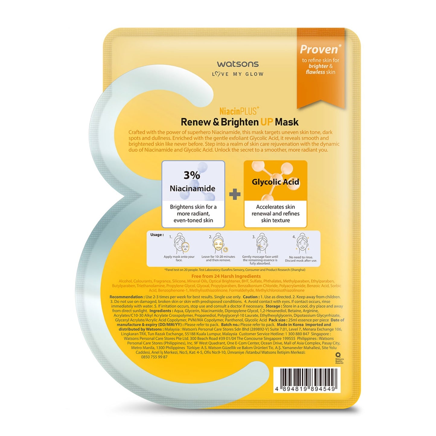 Watsons Renew & Brighten Up Mask