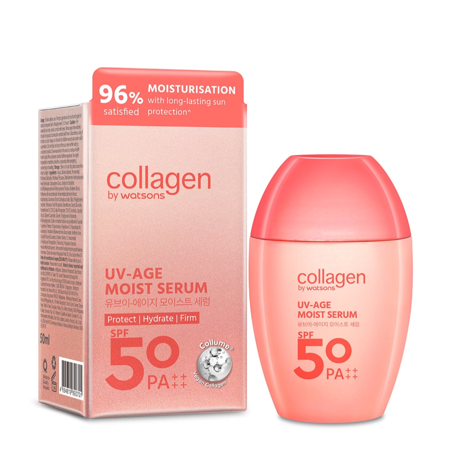 Collagen by Watsons UV-Age Moist Sun Serum SPF 50 PA++++ 50ml
