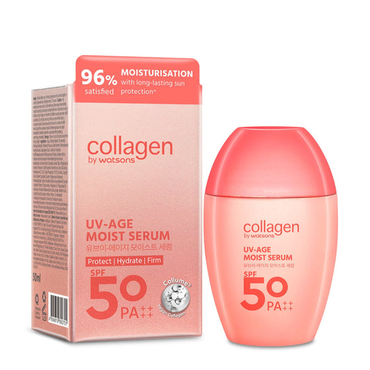 Collagen by Watsons UV-Age Moist Sun Serum SPF 50 PA++++ 50ml
