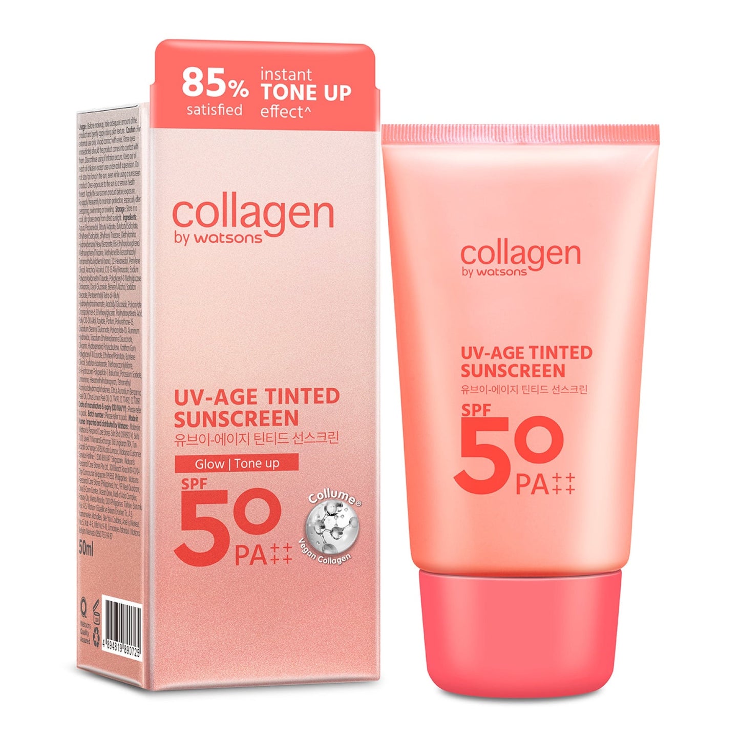 Collagen by Watsons UV-Age Tinted Sunscreen SPF 50 PA++++ 50ml