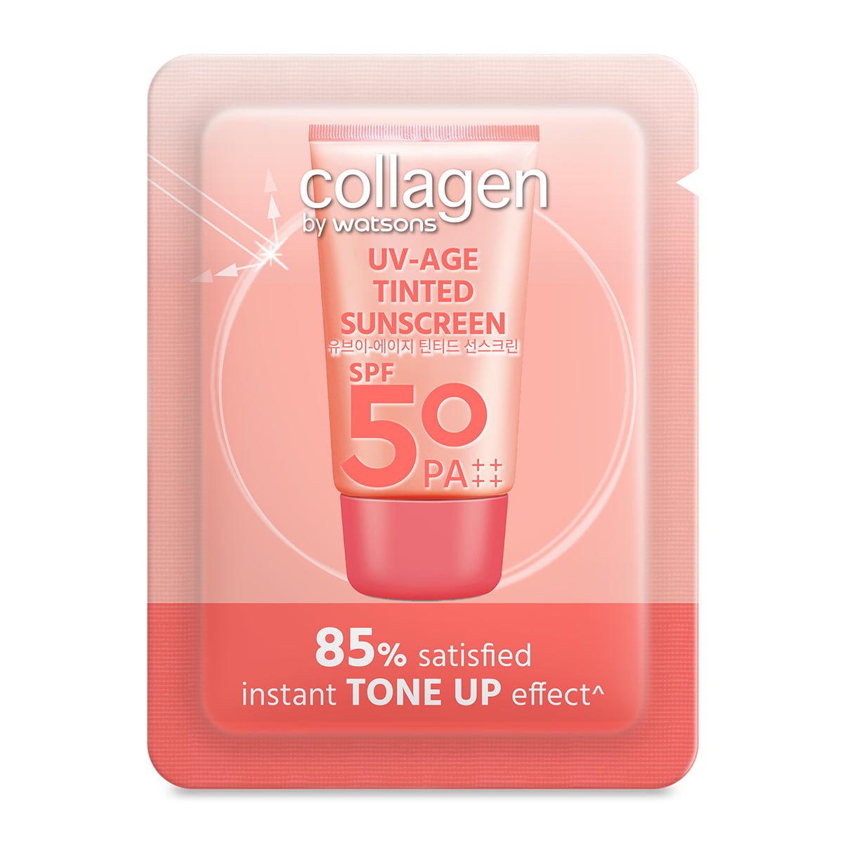 Collagen by Ws Tinted Sunscreen Spf 50 Pa++++ Sachet