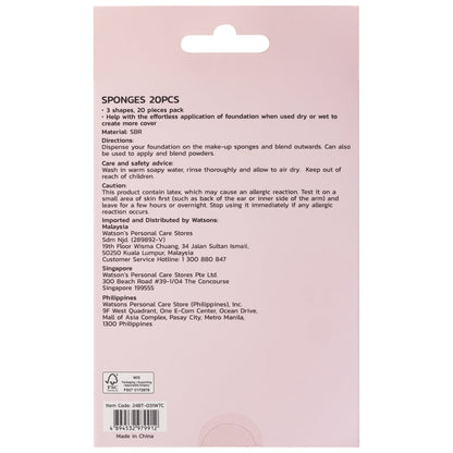 Watsons Cosmetic Sponges 20pcs