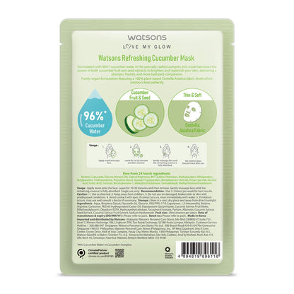 Watsons Refreshing Cucumber Mask 30ml