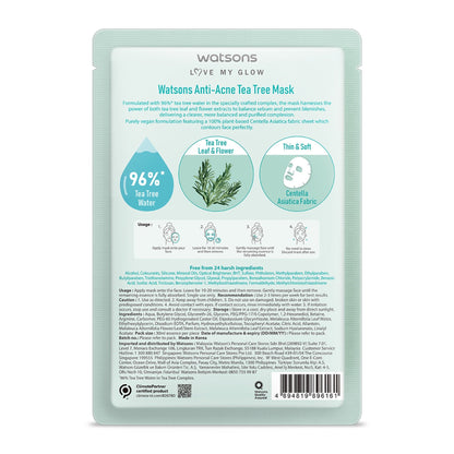 Watsons Anti-Acne Tea Tree Mask 30ml
