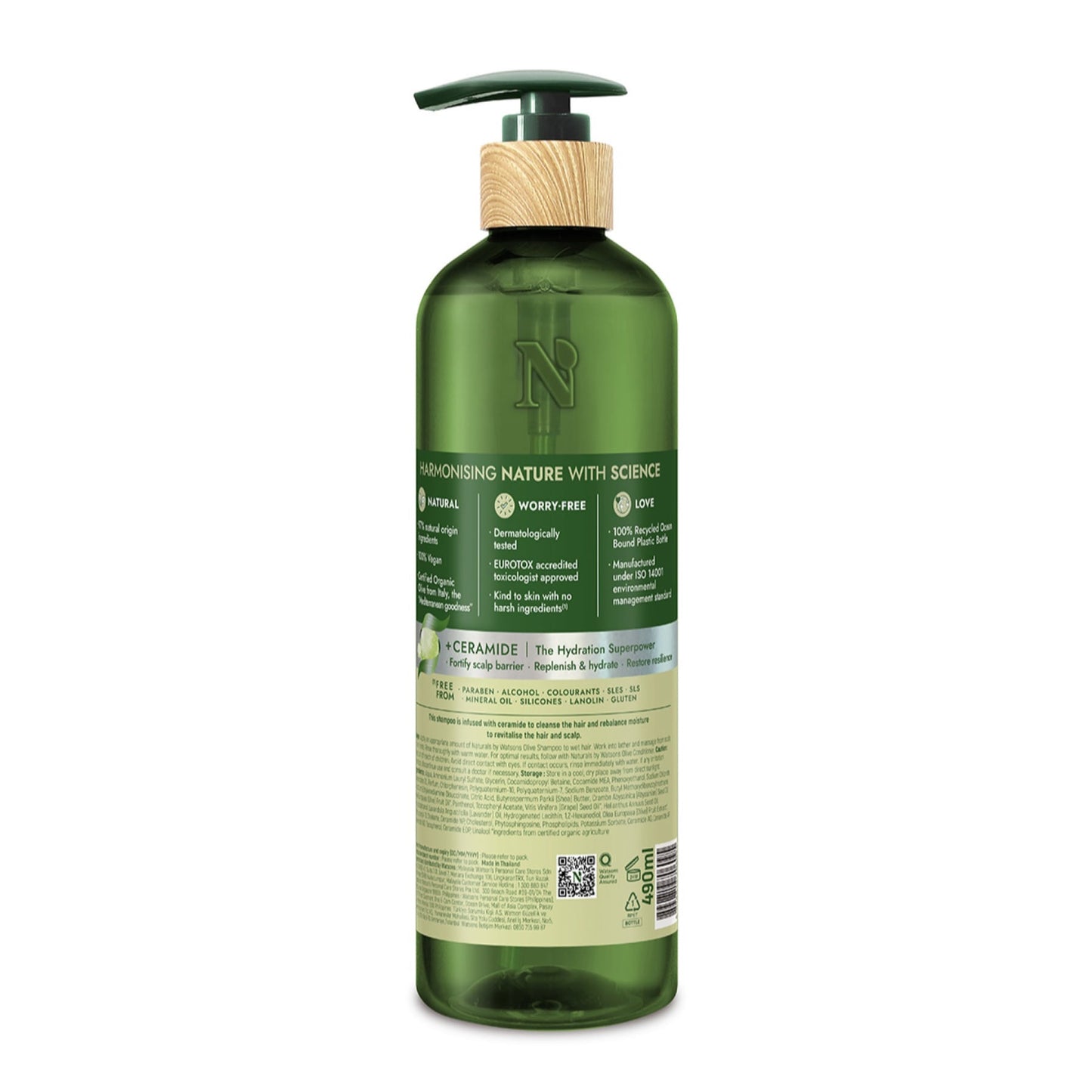 Naturals by Watsons Olive Shampoo
