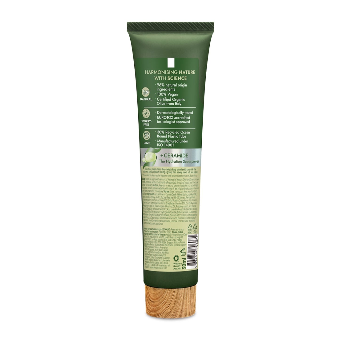 Naturals by Watsons Olive Hand Cream