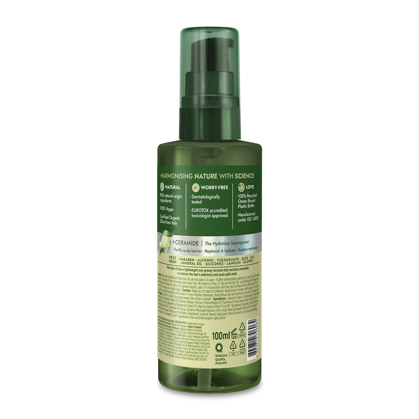 Naturals by Watsons Olive Hair Oil