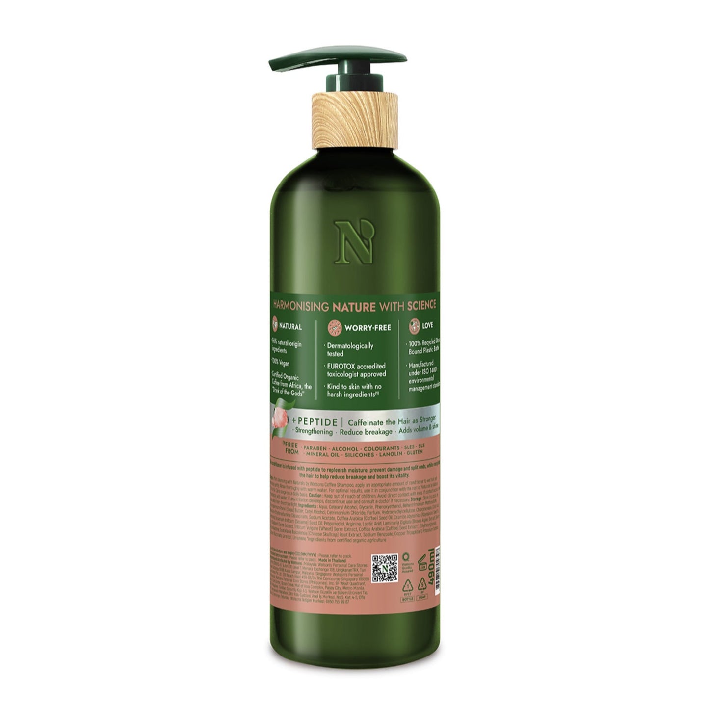 Naturals by Watsons Coffee Conditioner 490ml