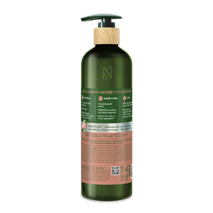 Naturals by Watsons Coffee Conditioner 490ml