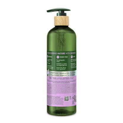 Naturals by Watsons Rosemary Shampoo 490ml