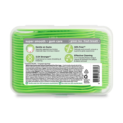 Watsons Super Smooth Green Tea Round Thread Dental Floss Picks