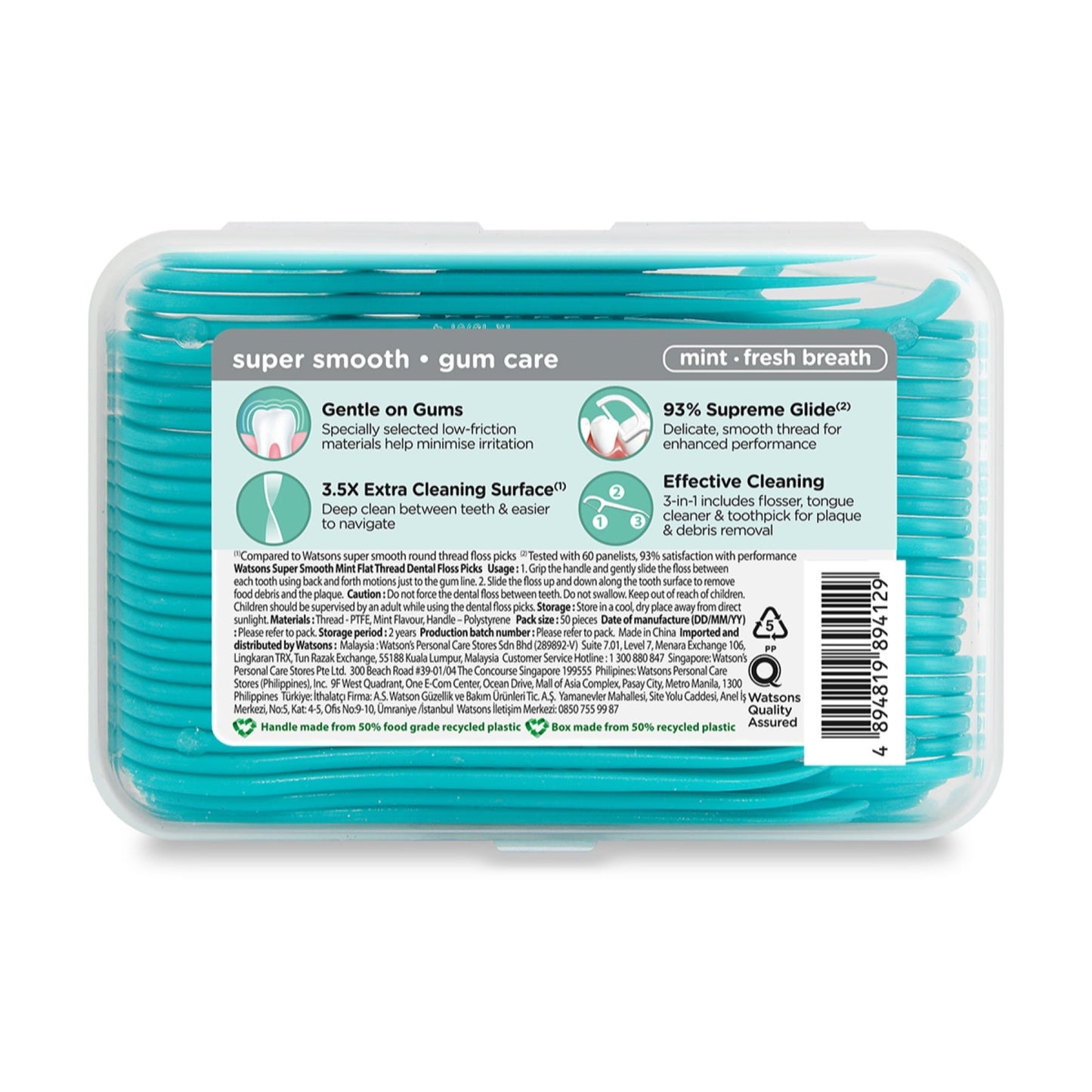 Watsons Super Smooth Mint Flat Thread Dental Floss Picks