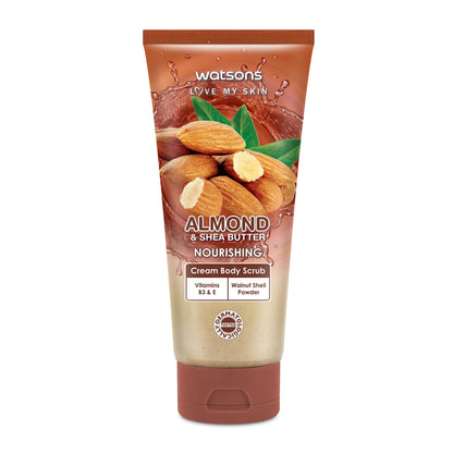 Watsons Cherry Blossom & Jojoba Cream Body Scrub