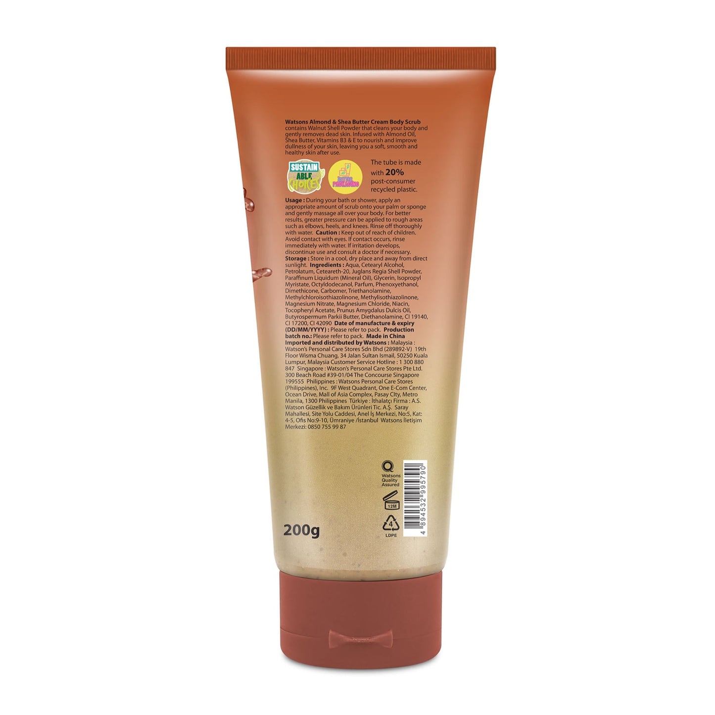 Watsons Cherry Blossom & Jojoba Cream Body Scrub