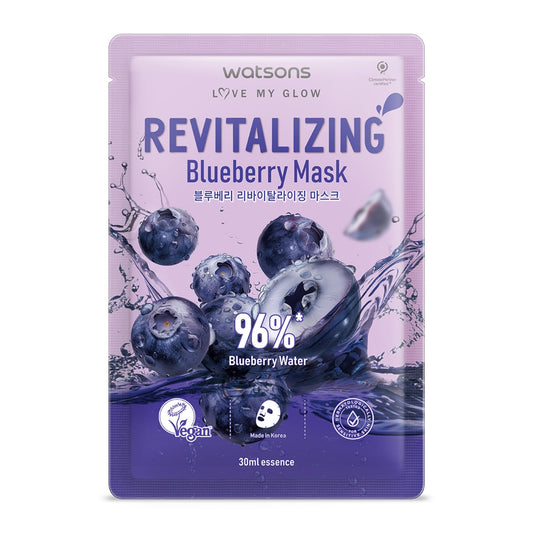 Watsons Revitalizing Blueberry Mask 30ml
