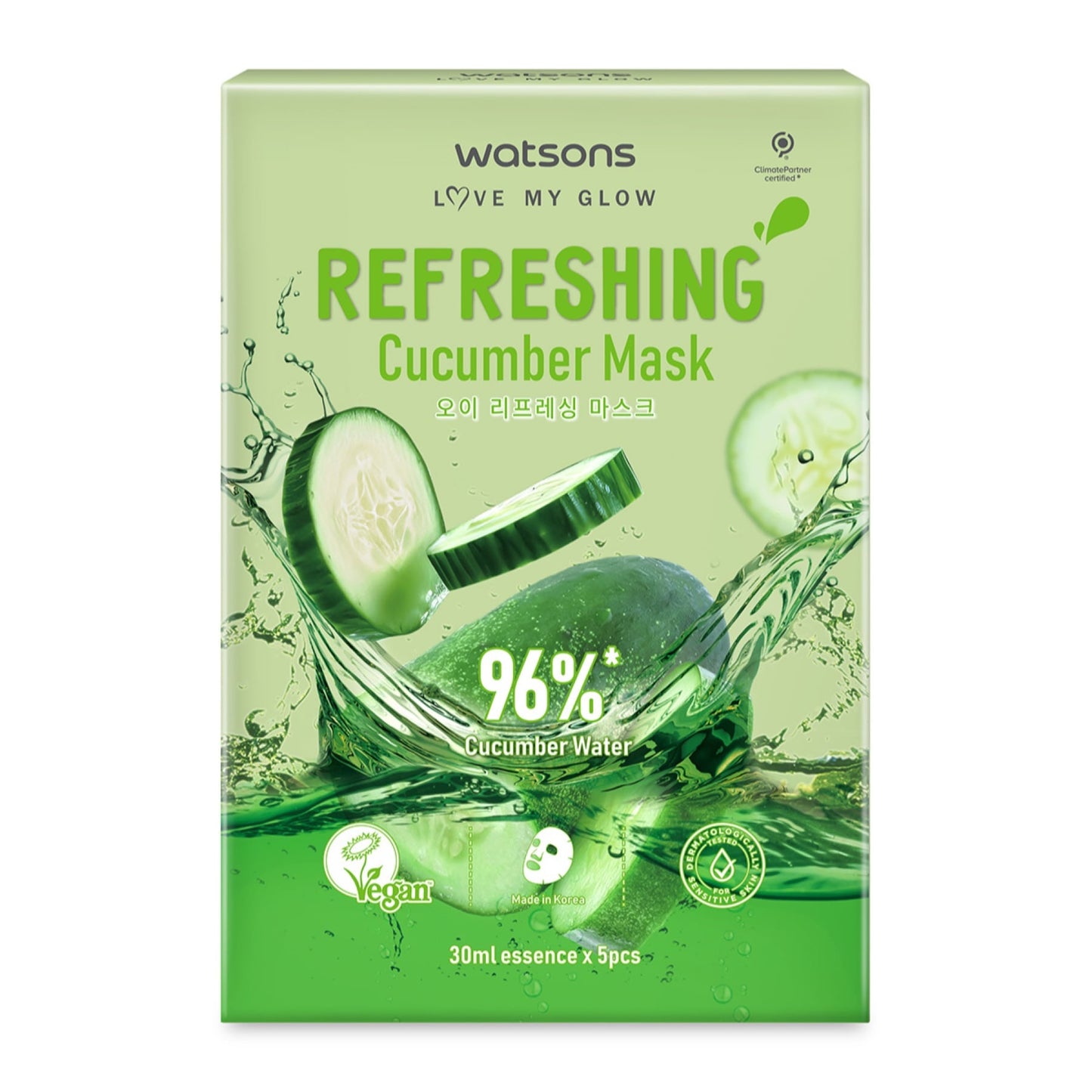 Watsons Refreshing Cucumber Mask 5pcs