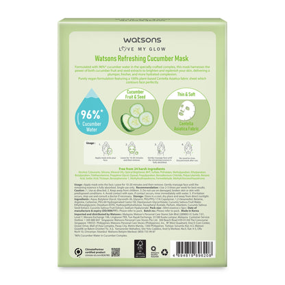 Watsons Refreshing Cucumber Mask 5pcs