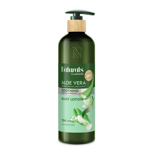 Naturals by Watsons Aloe Vera Body Lotion 490ml