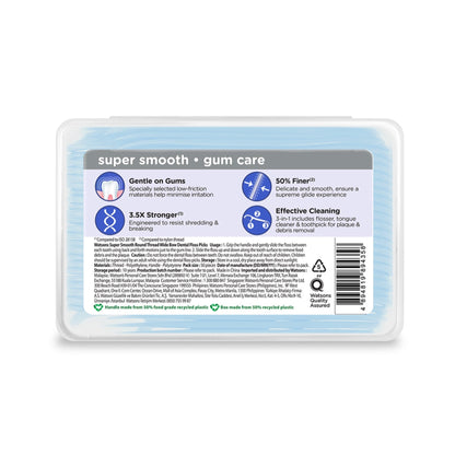 Watsons Super Smooth Round Thread Wide Bow Dental Floss Picks
