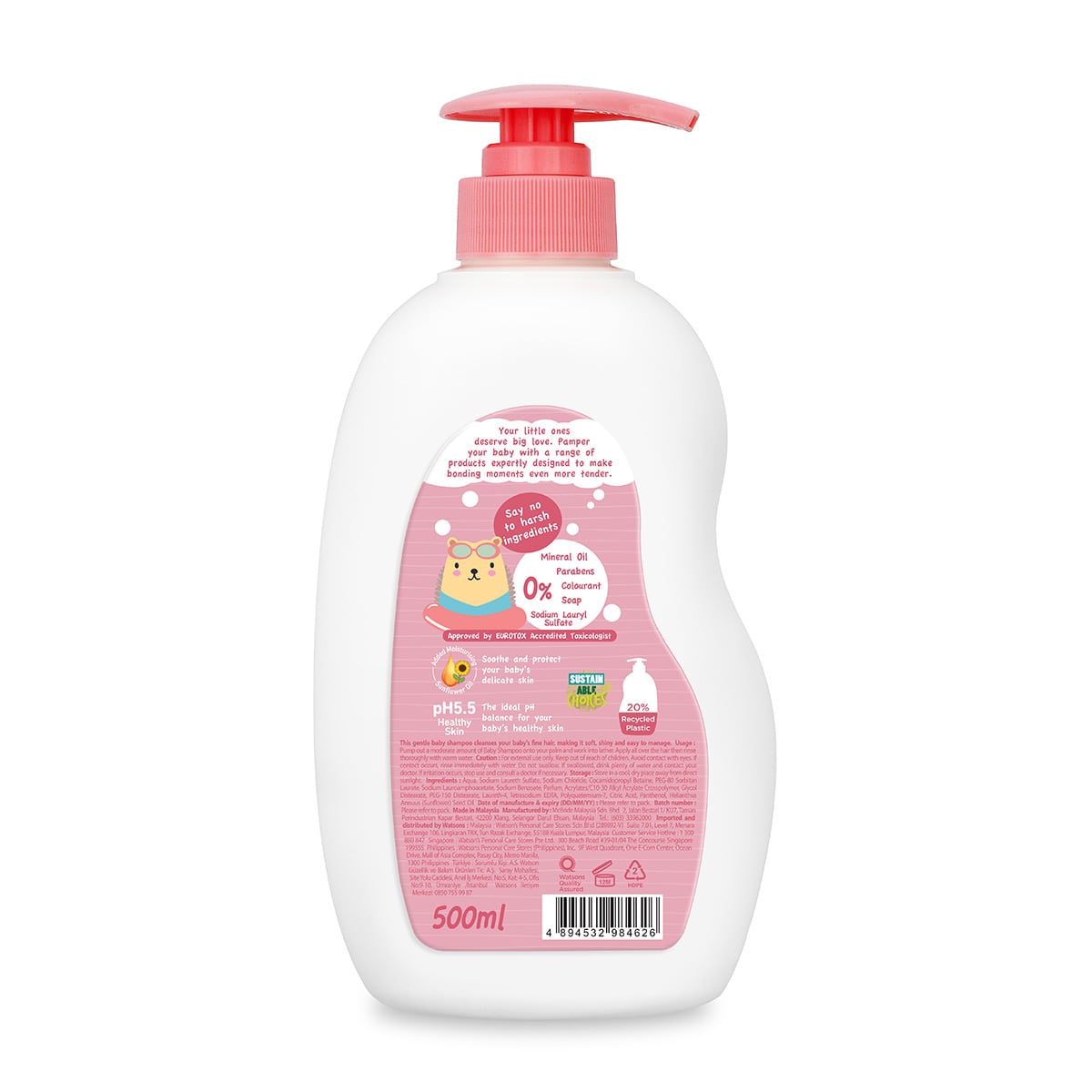 Watsons Gentle Baby Shampoo