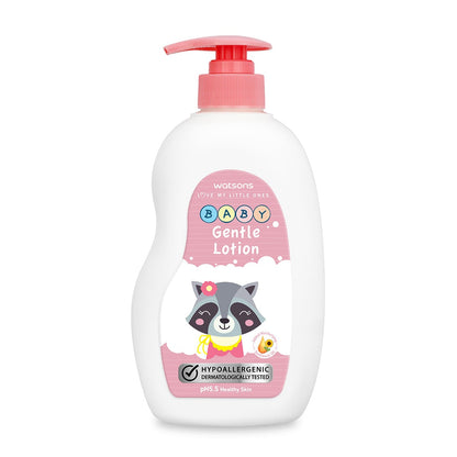 Watsons Gentle Baby Lotion