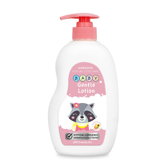 Watsons Gentle Baby Lotion