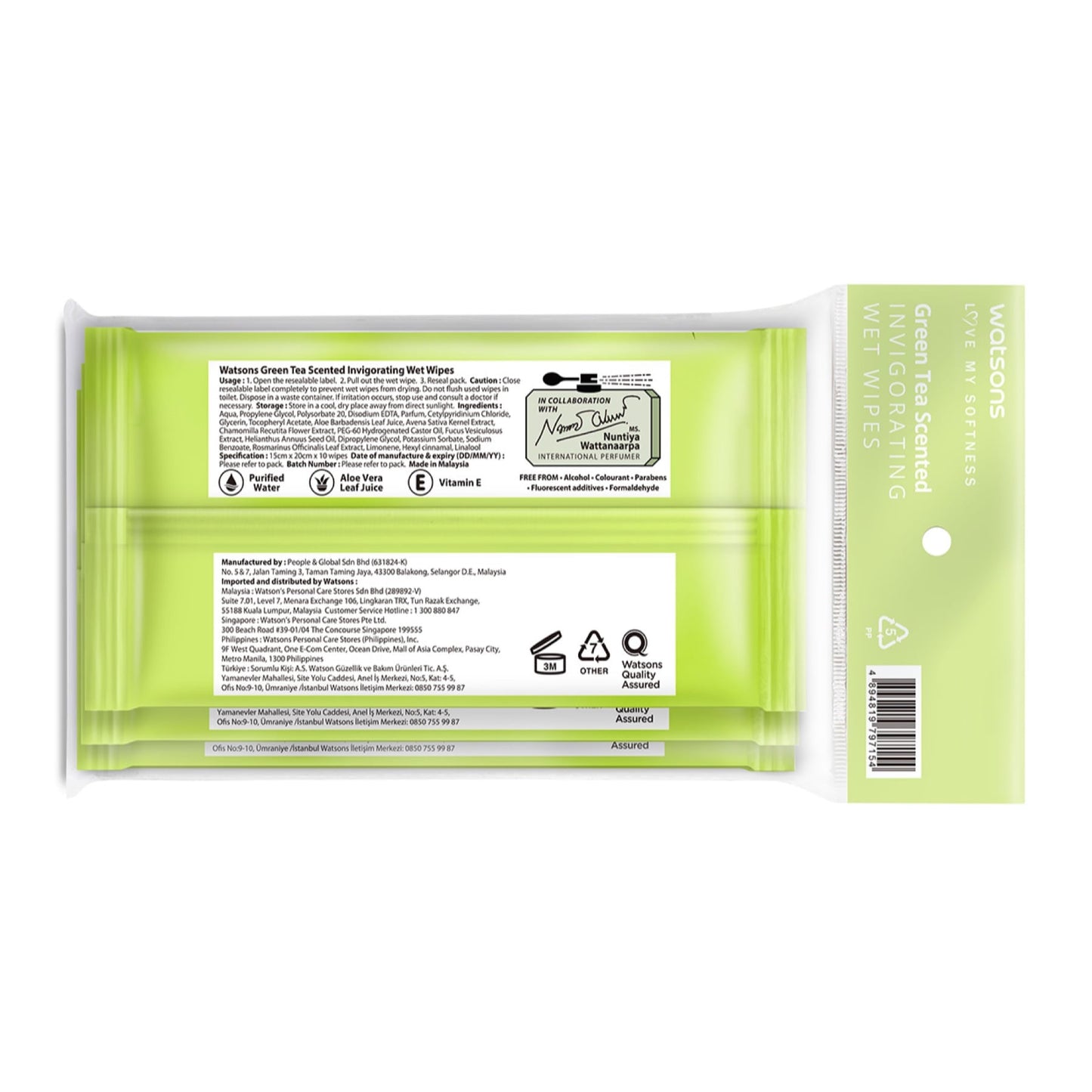 Watsons Green Tea Scented Invigorating Wet Wipes