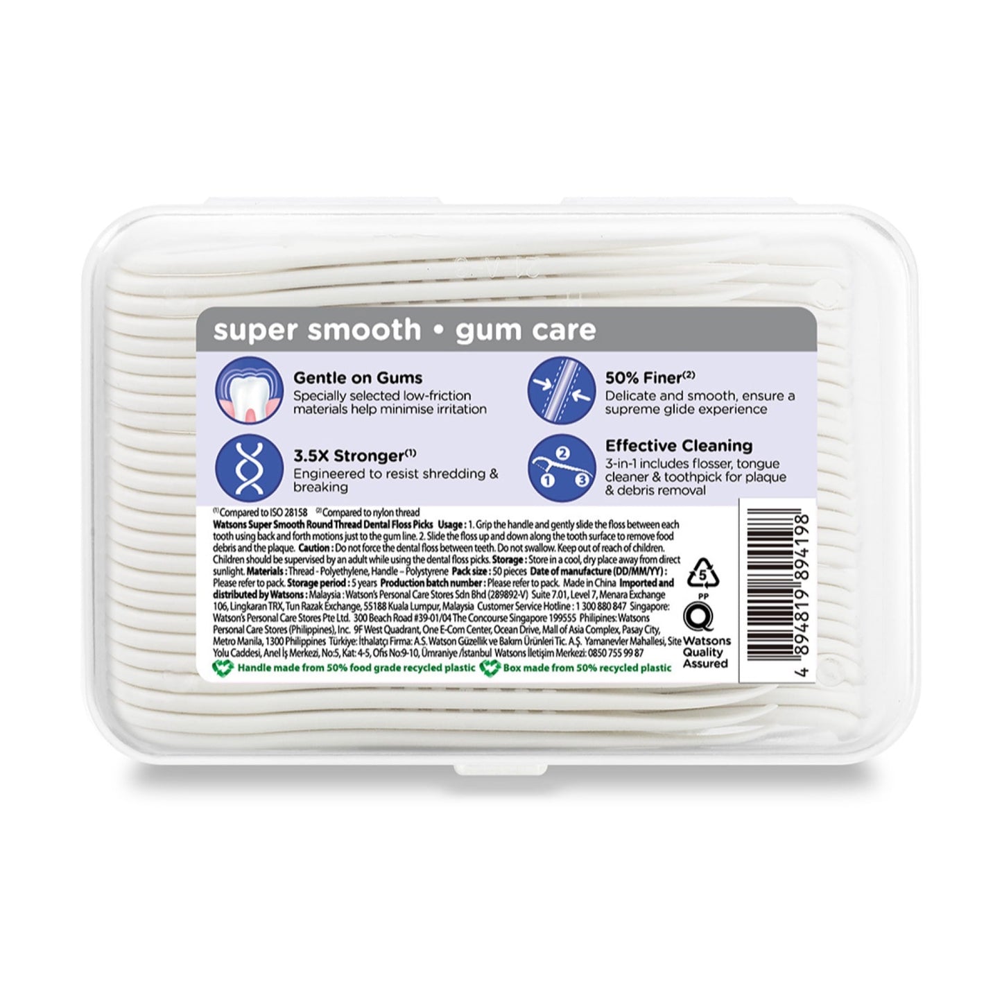 Watsons Super Smooth Round Thread Dental Floss Picks