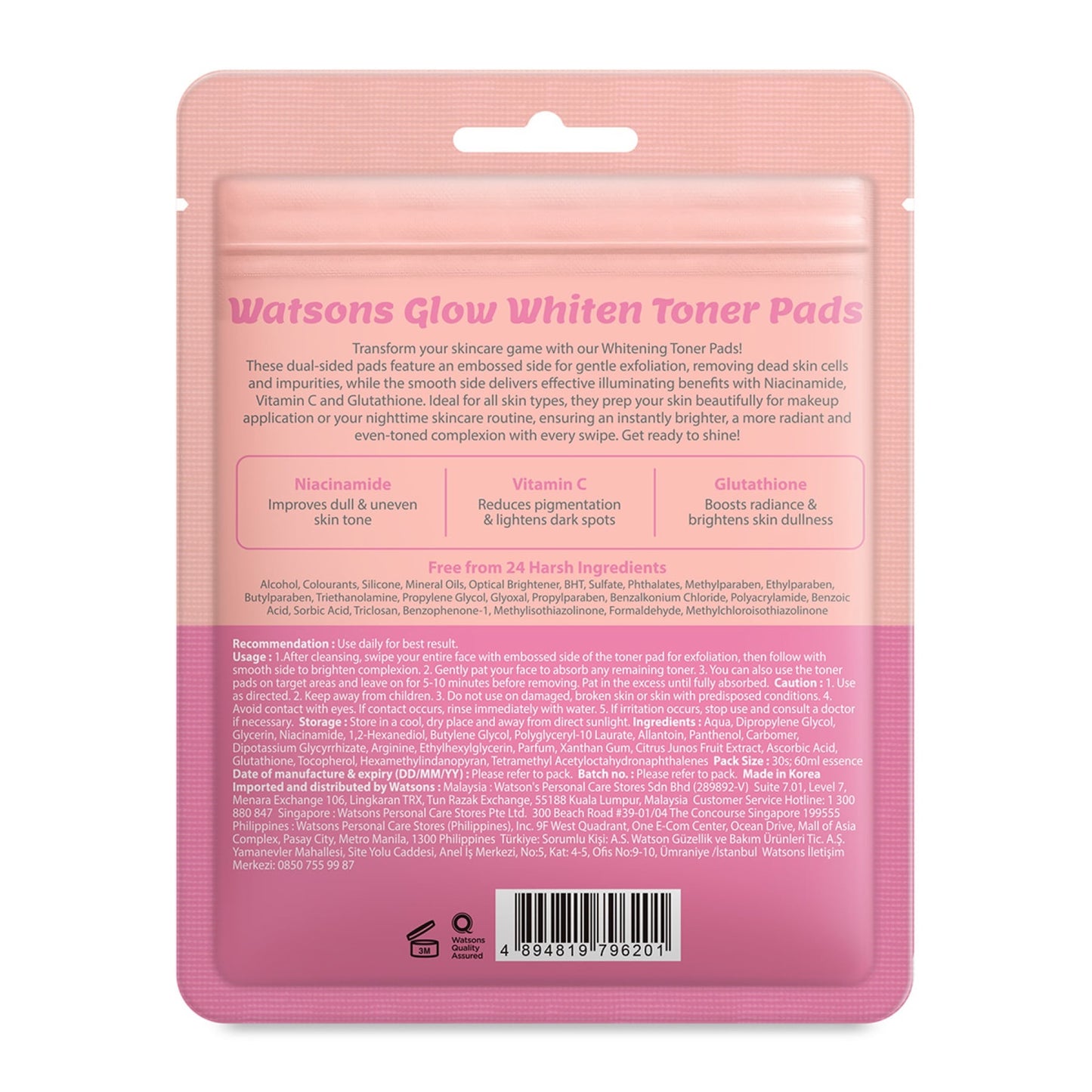 Watsons Glow Whiten Toner Pads 30s