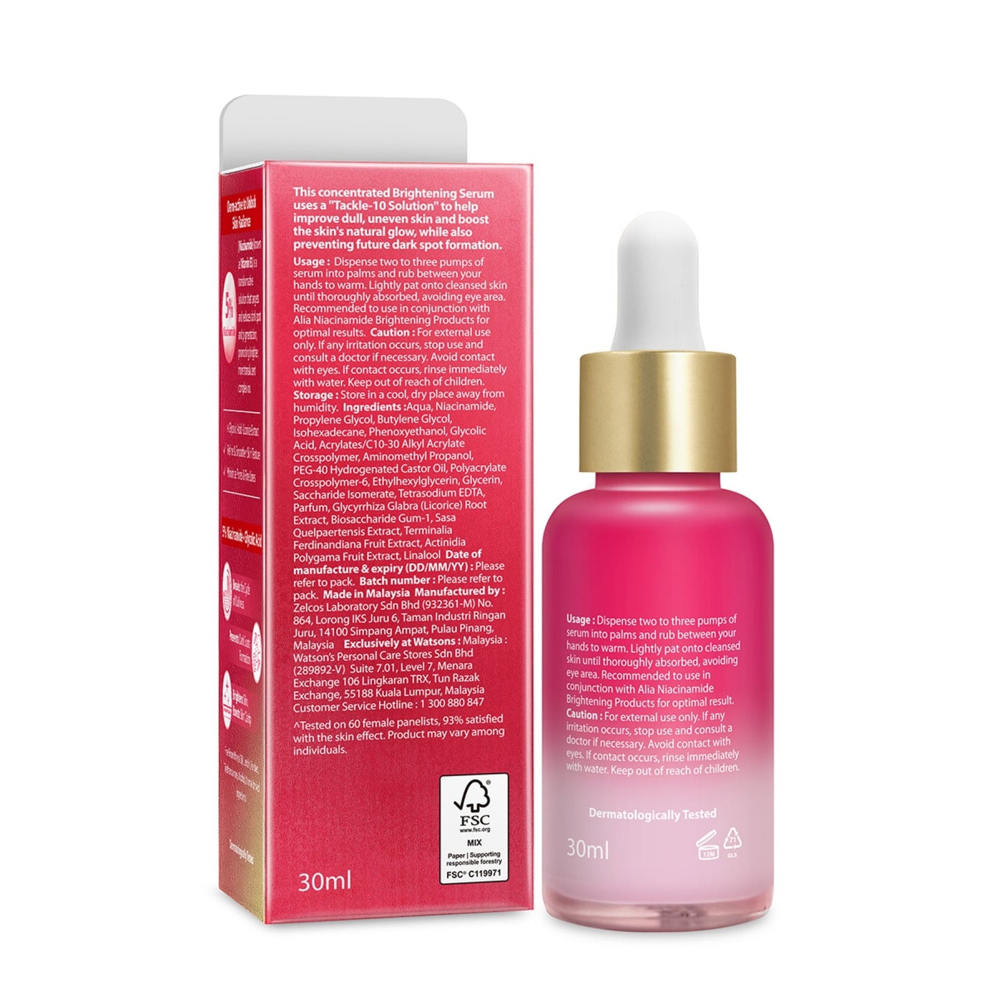 Alia Anti-Ageing Facial Serum Mask