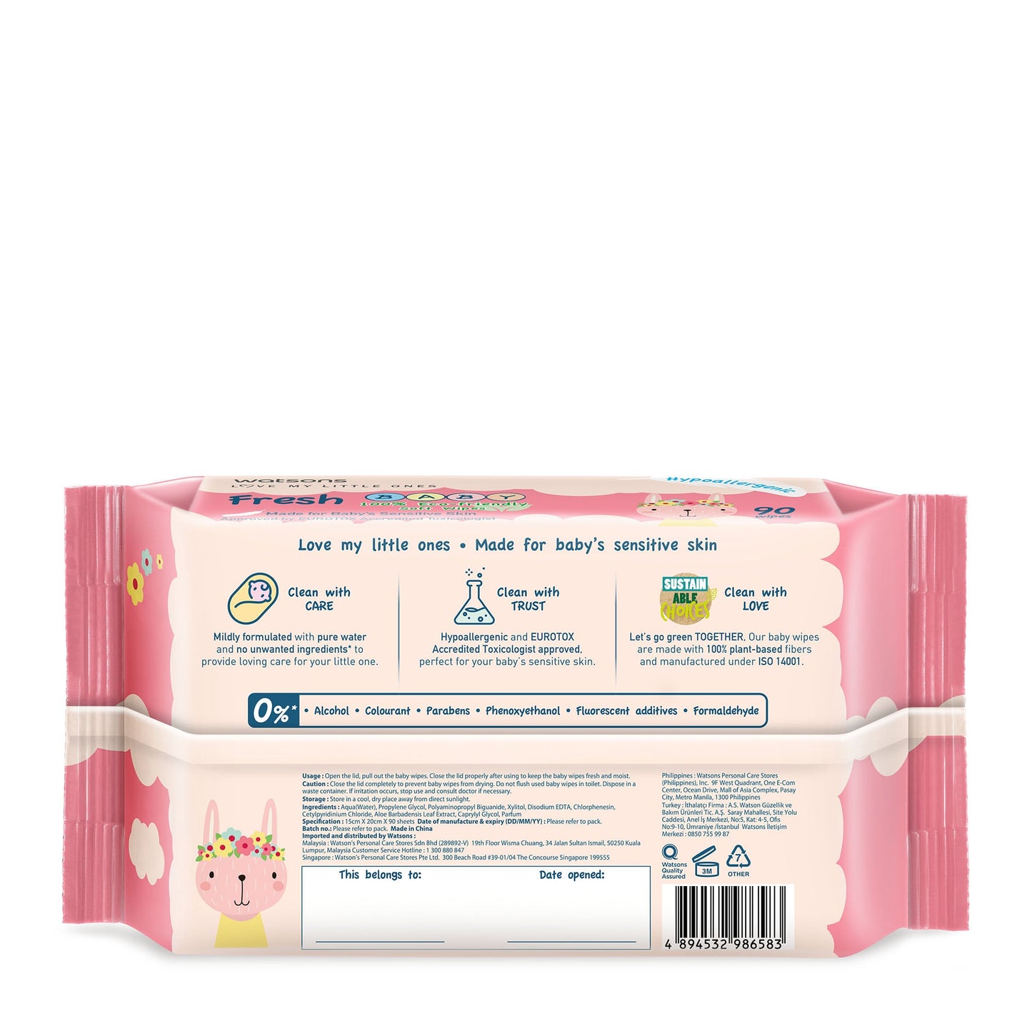 Watsons Fresh Baby Wipes (Emboss) 90s