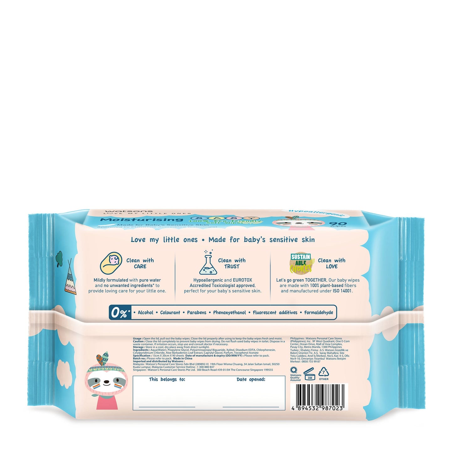Watsons Moisturising Baby Wipes (Emboss) 90s