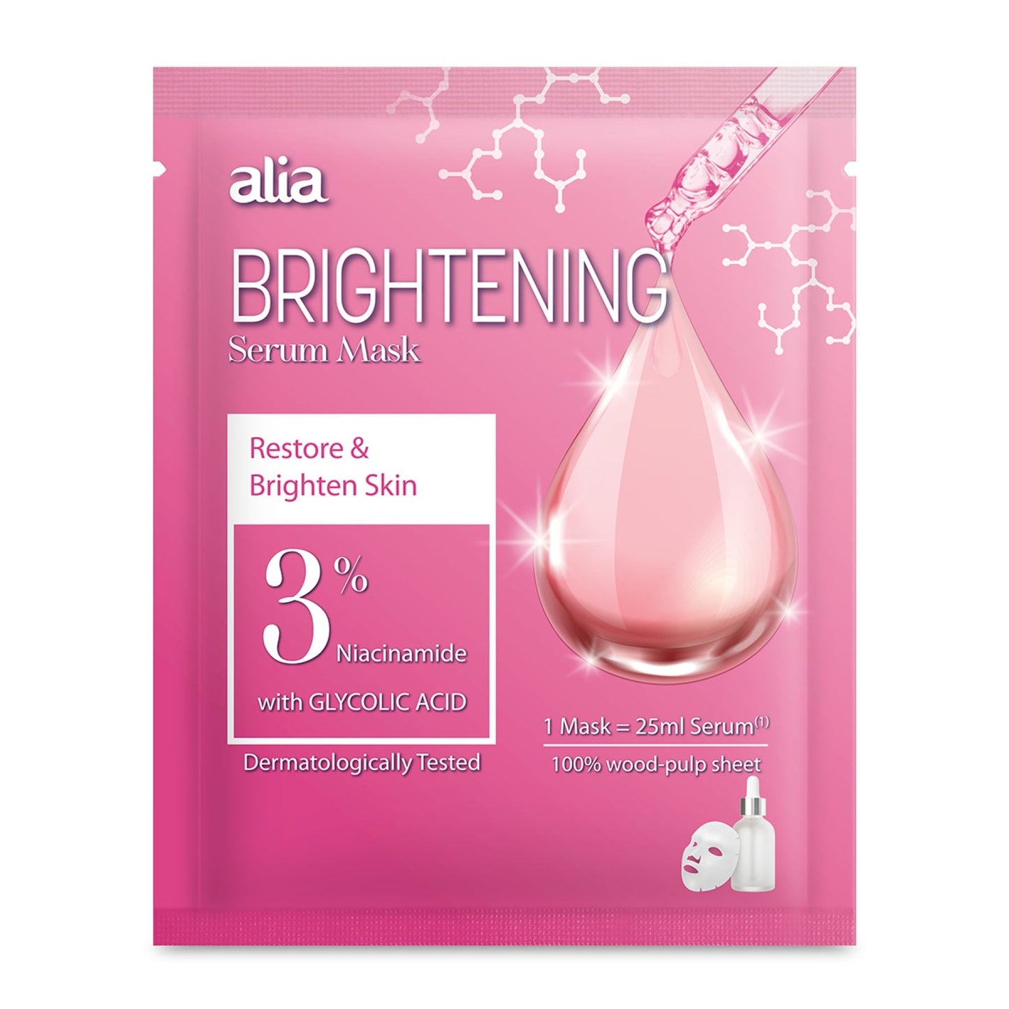 Hair System by Watsons Ultimate Hair Oil