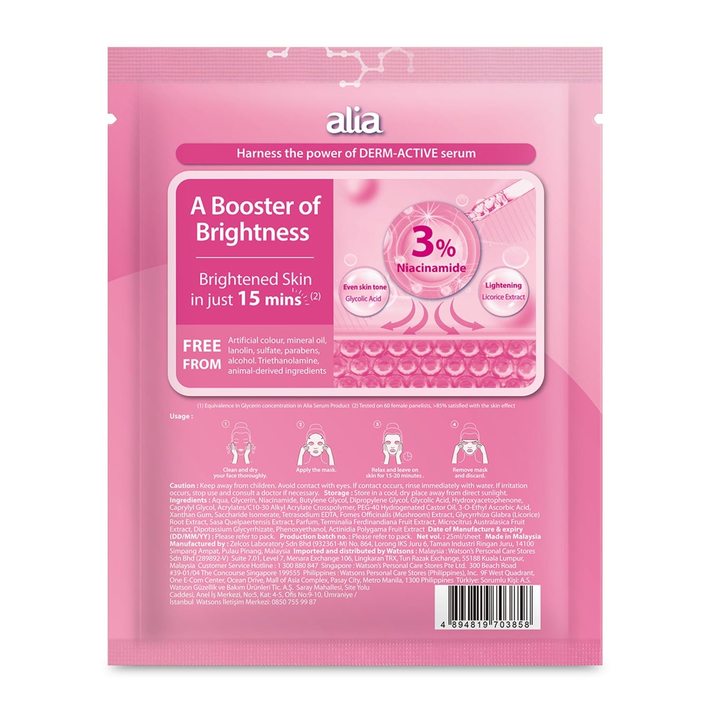 Hair System by Watsons Ultimate Hair Oil