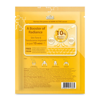 Alia Brightening Facial Serum Mask