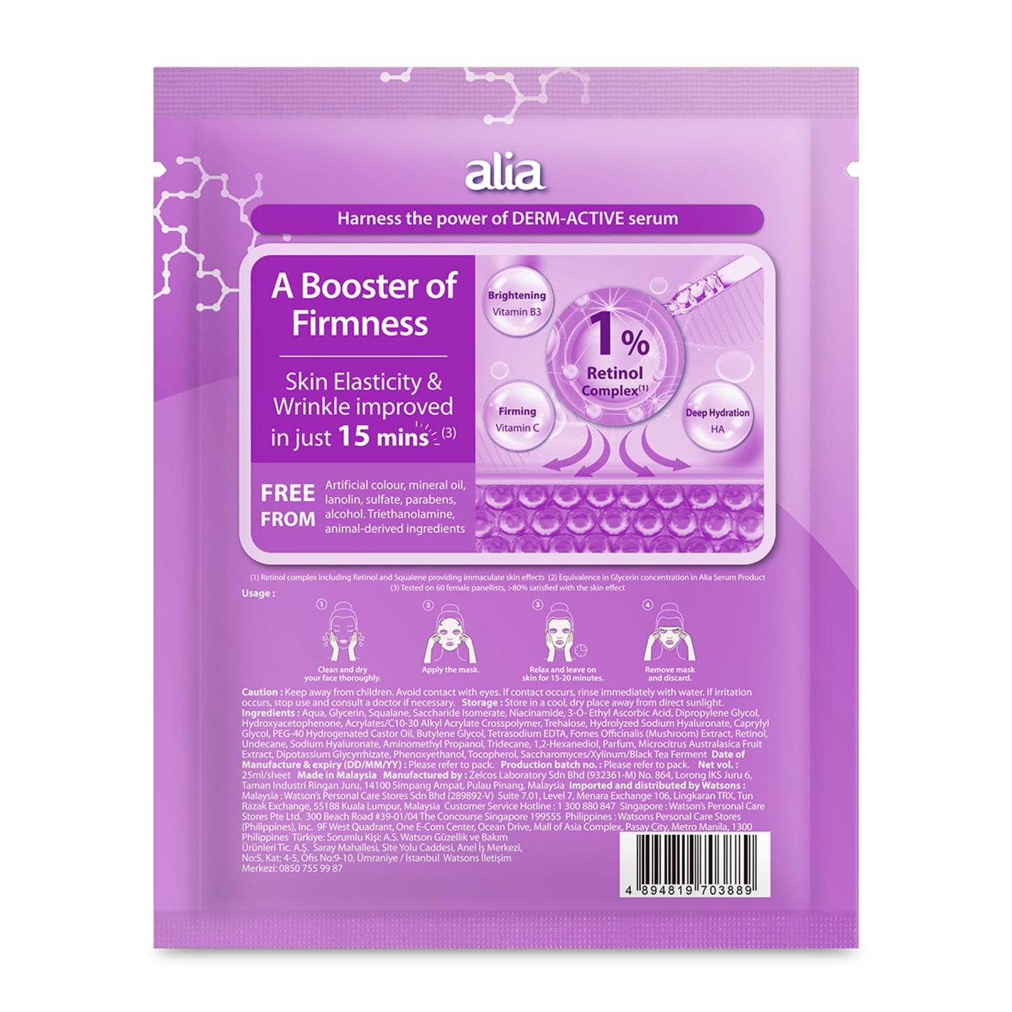 Alia Purifying Facial Serum Mask