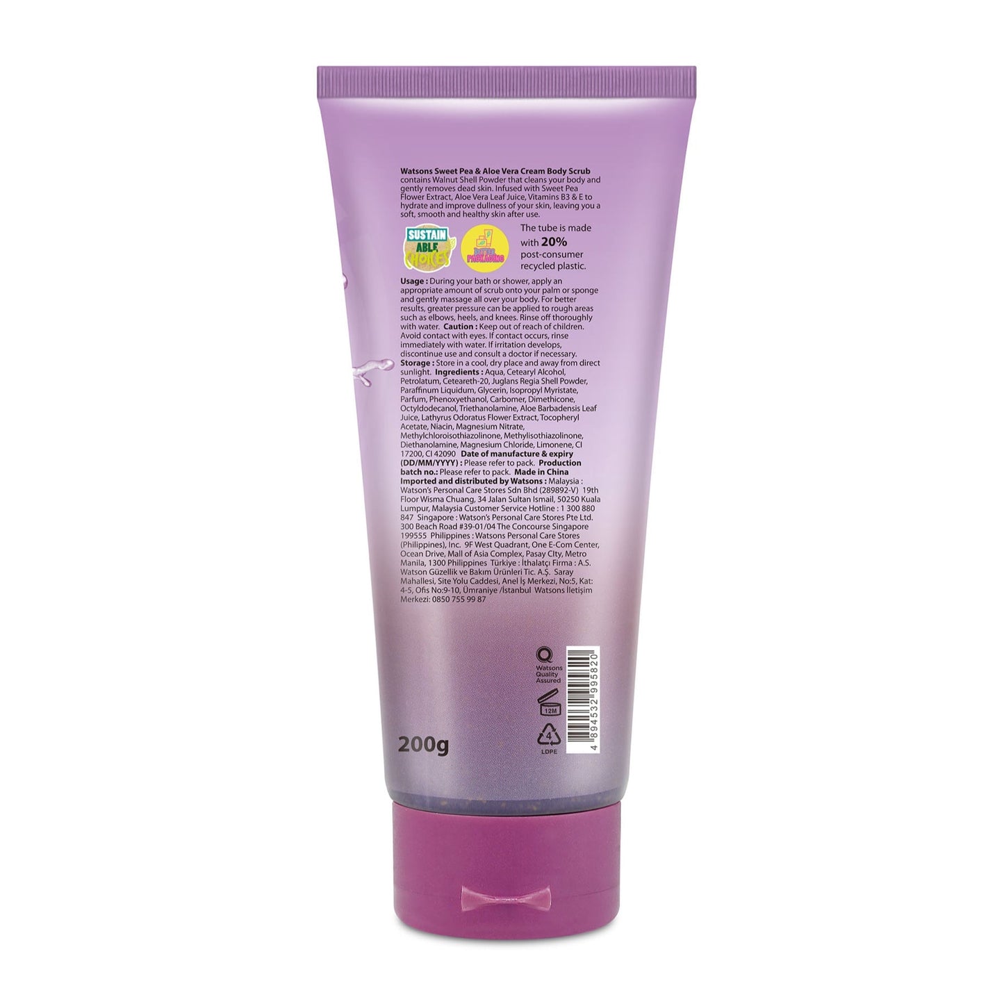 Alia Niacinamide Brightening Facial Cleanser