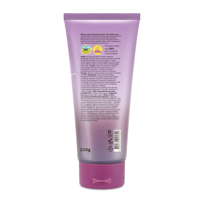 Alia Niacinamide Brightening Facial Cleanser