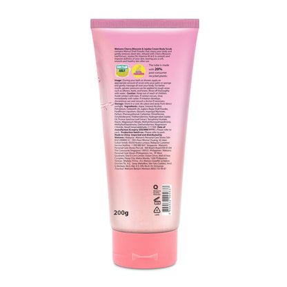 Naturals by Watsons 100% Eco-Friendly Soft Wipes