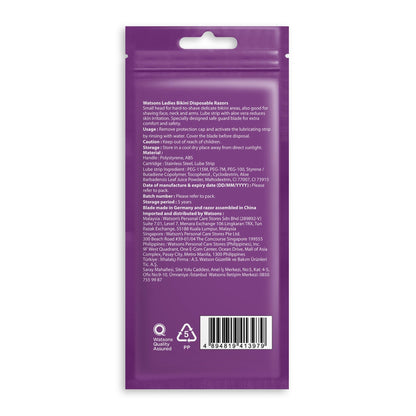 Watsons Ladies Bikini Disposable Razors